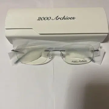 2000년 아카이브