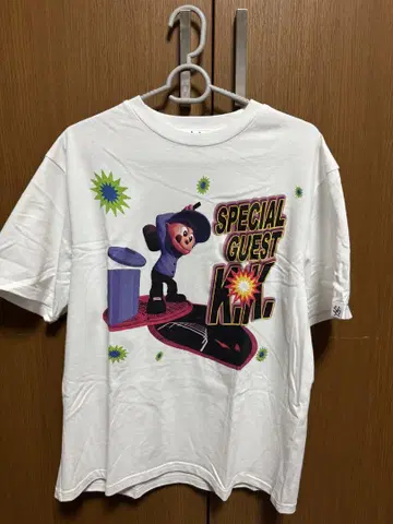 스페셜 게스트