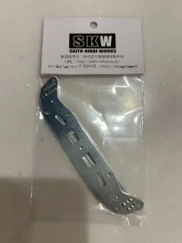 SKW-0019 수라단 가공 지그 미니 사륜구동