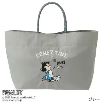 스누피 PEANUTS 칼리지 토트 새상품