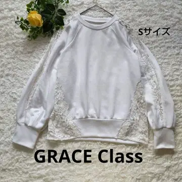 GRACE Class 레이스 절개 맨투맨 트레이닝복 36 S 화이트