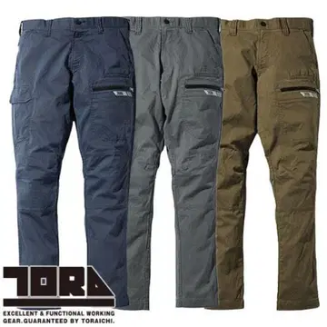 TORA 카고 팬츠 9531-219 다크 네이비