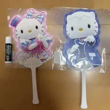 헬로키티 디어 다니엘 부채 하모니랜드 한정판