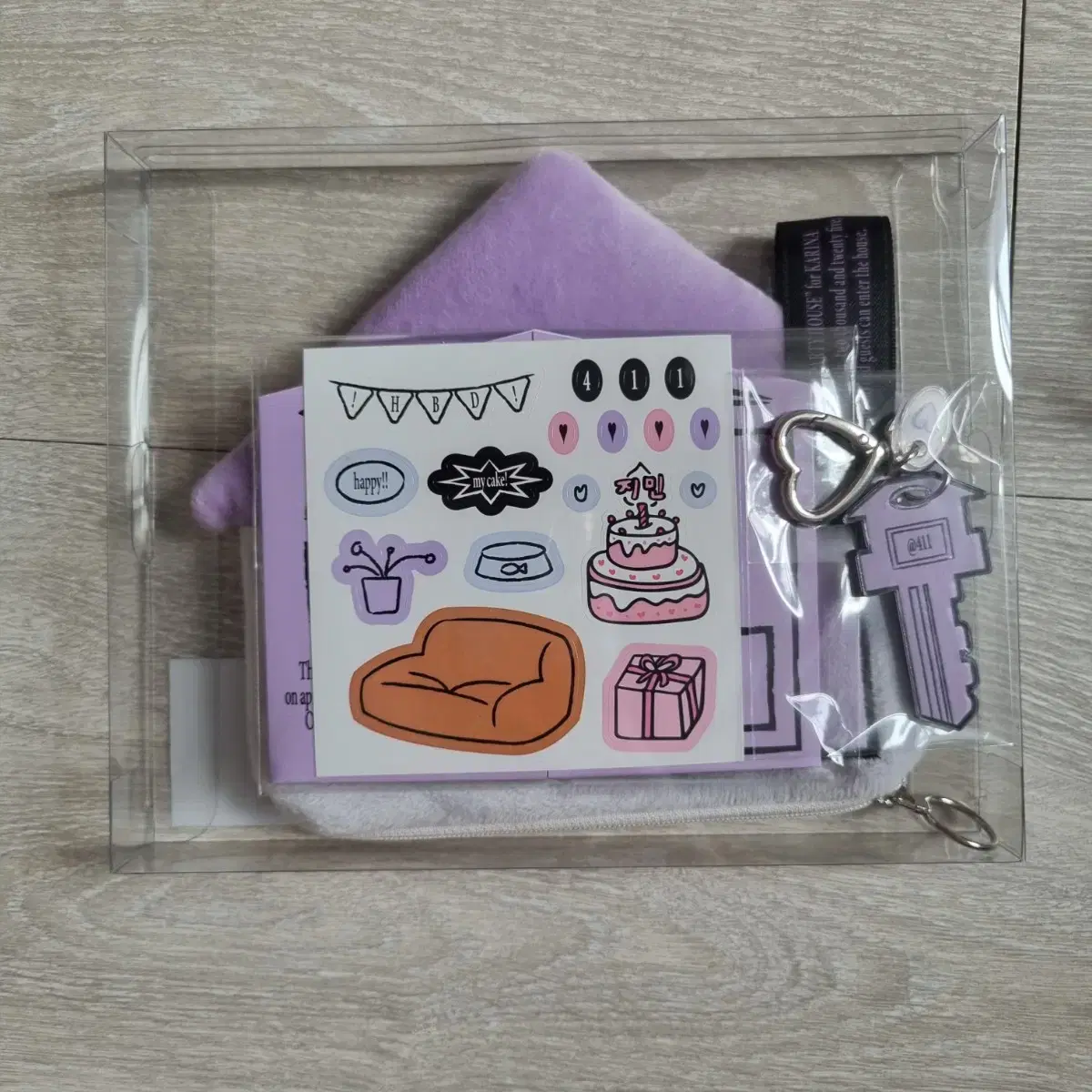 aespa カリナ 2025 誕生日 バースデー 限定 ポーチ トレカ THE HBD PARTY HOUSE FOR KARINA AESPA OFFICIAL 2025 ARTIST