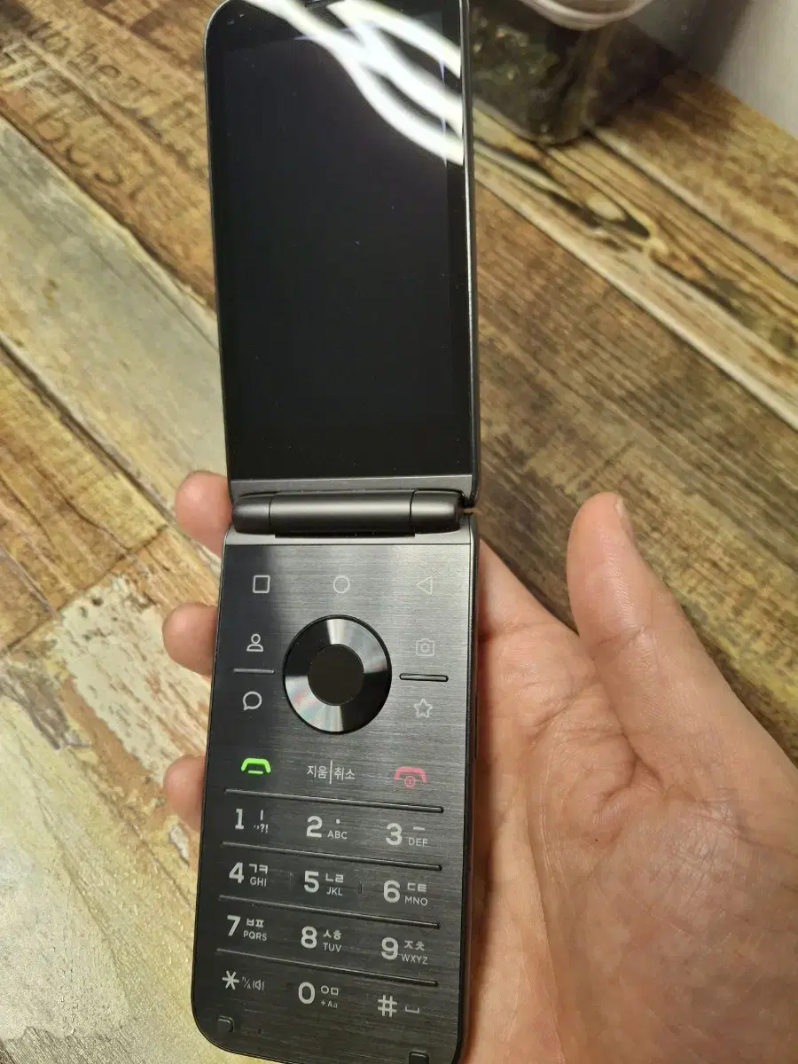 mive Folder Phone