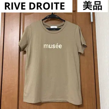 리브 드와 메탈릭 로고 티셔츠 RIVE DROITE