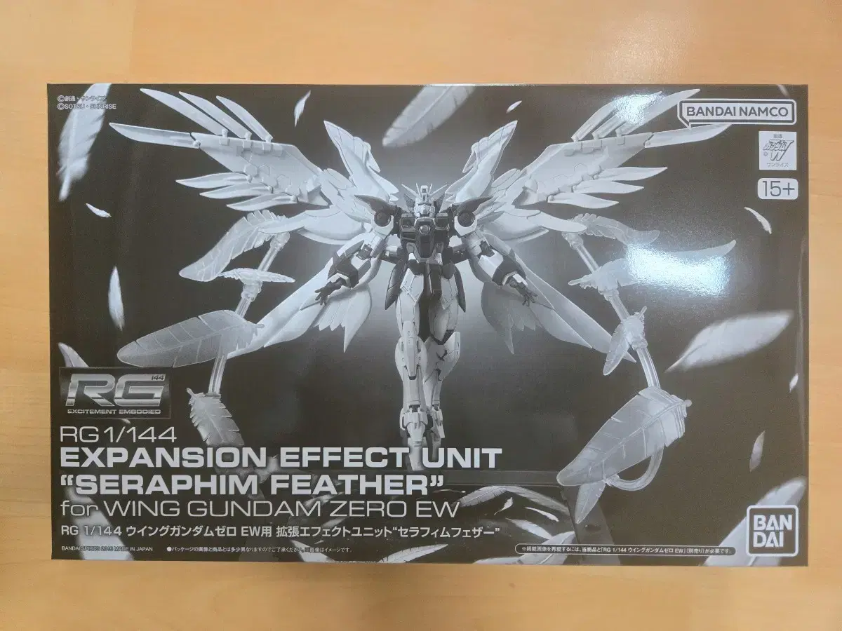 Bandai RG Wing Gundam Xero EW Seraphim Feather Expansion Set Premium Bandai