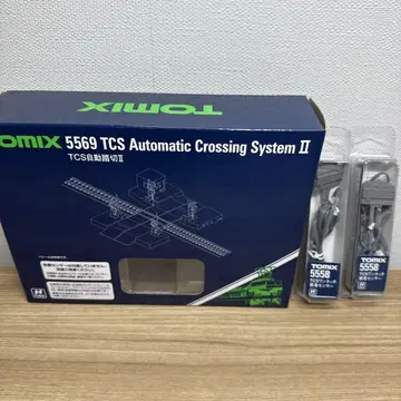 TOMIX 5569 TCS 자동 건널목 II 5558 센서 포함