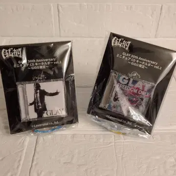 GLAY 30th Anniversary 미니어처 CD 키링