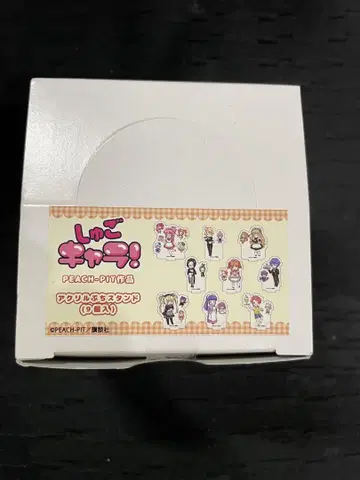 슈고 캐릭터! 그래프 아트 아크릴 쁘띠 스탠드 미개봉 컴플리트 세트