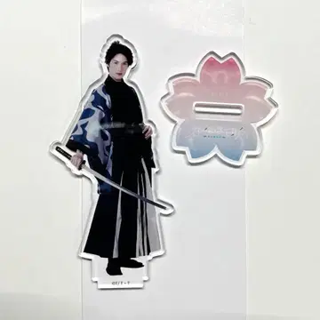 너와 함께 피어나는 아크릴 스탠드 도지카 토시조 (사카모토 쇼고)