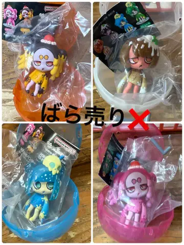 윌 스위츠 피규어 컬렉션