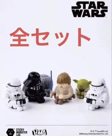 SML STAR WARS BLIND BOX SERIES 스타 워즈
