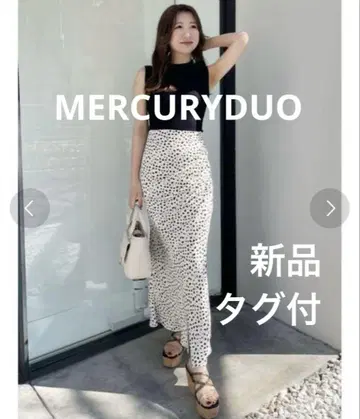MERCURYDUO 드레이프 슬릿 롱 스커트 미사용 새상품 화이트 하자품