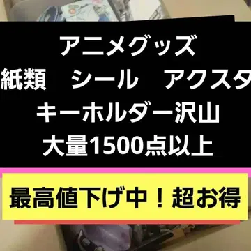 장르 무관, 대량, 저렴한 가격, 주술, 귀신
