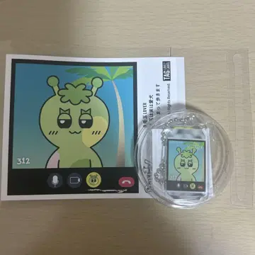 푸넥도 312 사마니 이하 스티커 당첨 아크릴 키링