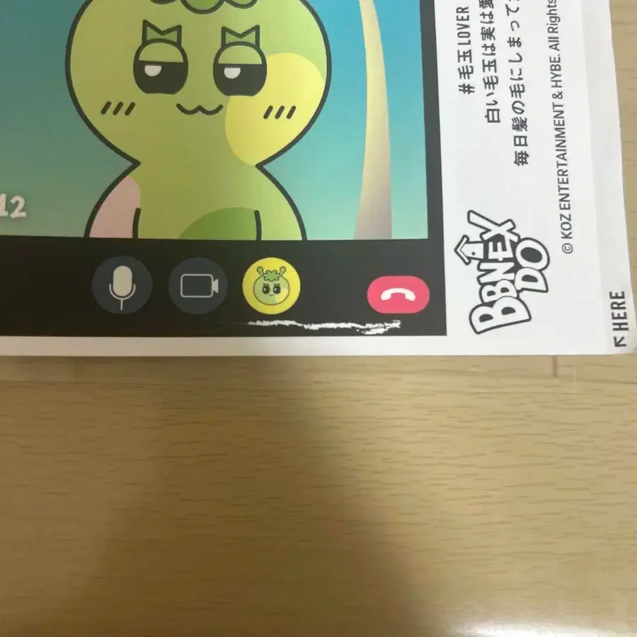 2번째 상품 이미지