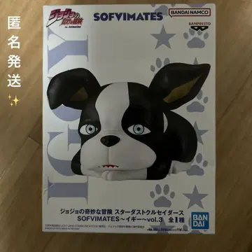 죠죠의 기묘한 모험 이기 피규어