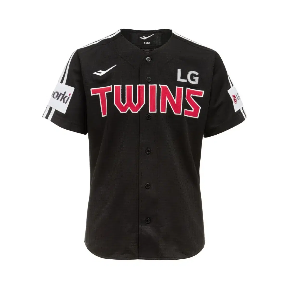 LG Twins 2023 Prospecs Authentic Away Uniform, Size 120, New