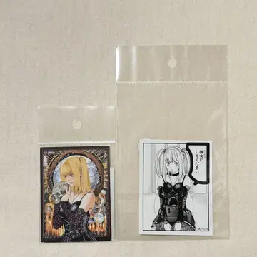 데스노트 전시회 death note 대사  신작 스티커  야카이 사