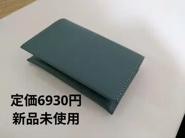 내추럴 탄닌 가죽 명함지갑