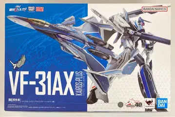 반다이 DX 초합금 VF-31AX 카이로스 플러스 (하야테 인멜만 기체)