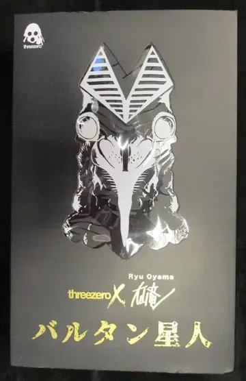 threezero threezeroX 오야마 류 발탄 성인 완제품