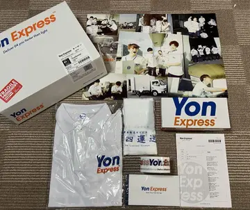 포리미 Yon Express 피케 셔츠 굿즈 세트