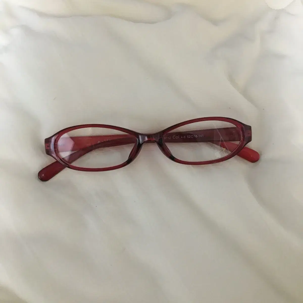Geek Chic Red Glasses on Bunjang Global Site.