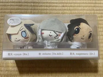 진천지개벽 집단 지그재그 인형 세트