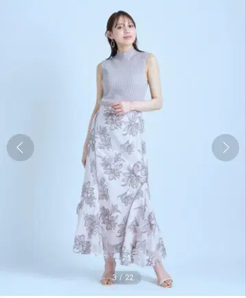 마이 스트라다 재스민 레이스 스커트