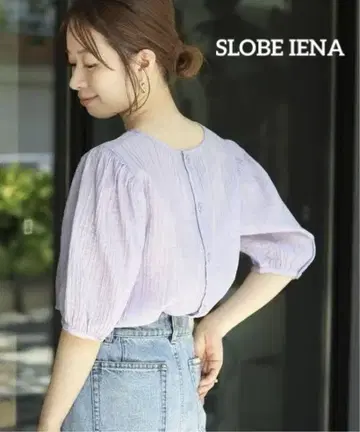 SLOBE IENA 워셔블 와셔 블라우스 5부 소매 라벤더