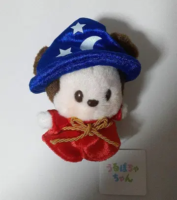 판타지아 우루포차짱