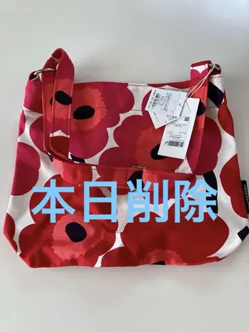 마리메꼬 피에니 우니코 숄더백