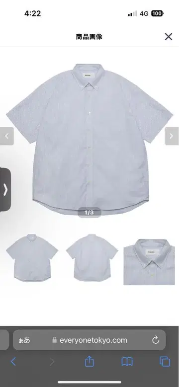 everyone 반팔 셔츠 24ss M 사이즈