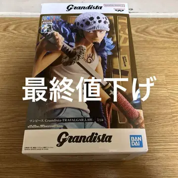 원피스 피규어