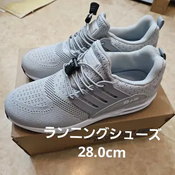 SOULSTENG 러닝화 28.0cm