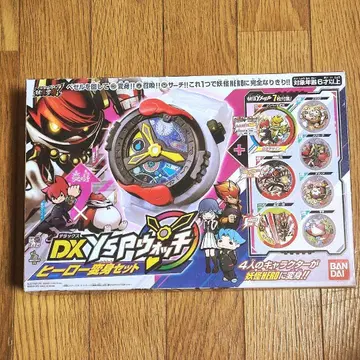 반다이 BANDAI 요괴워치 DX YSP 워치 요괴 학원