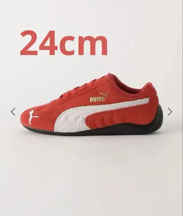 Puma 스피도 캣 24cm 미사용 새상품