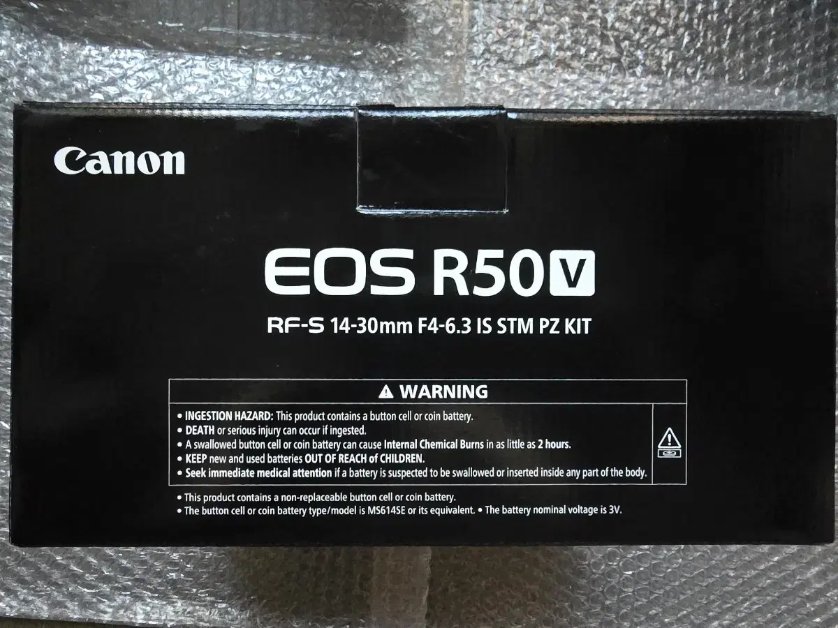 Canon EOS R50V 14-30mm kit
