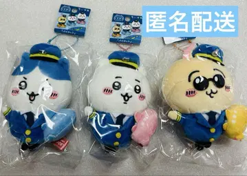 공항 한정판 파이롯트 봉제 인형 키체인 치이카와 (먼작귀) 하치와레 토끼