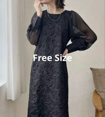 rejoule 자카드 이소재 절개 롱 원피스 ML 사이즈 루미에