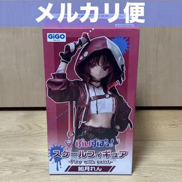 키사라기 렌 부이스포! 스케일 피규어 vol.5 GiGO 한정판