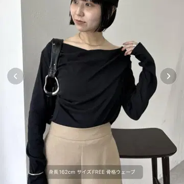 mystic 오프숄더 롱 티셔츠 블랙