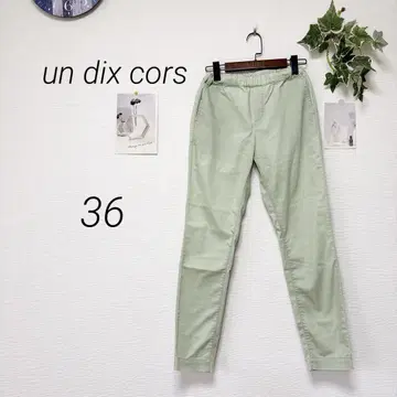 9193 un dix cors 앤디 콜 컬러 팬츠 사이즈 36