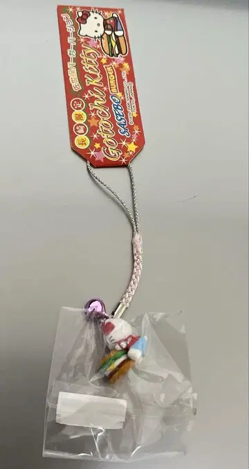 지역 키티 나가사키 한정판 사세보 버거 버전 키티 네자케