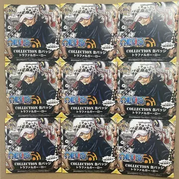 ONEPIECE HEROES 캔뱃지 미개봉 배 캔뱃지 9개 로