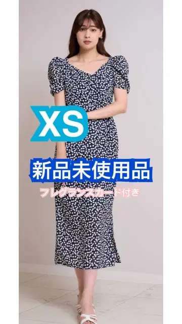 체리 패턴 캐시-코어 원피스