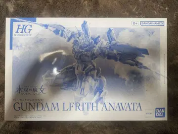 HG1/144 건담 르브리스 아노쿠타 건담 프라모델