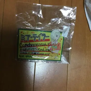 미아 러브 라이브! 무지개 학원 스쿨 아이돌 동호회 빌레반 아크릴 배지